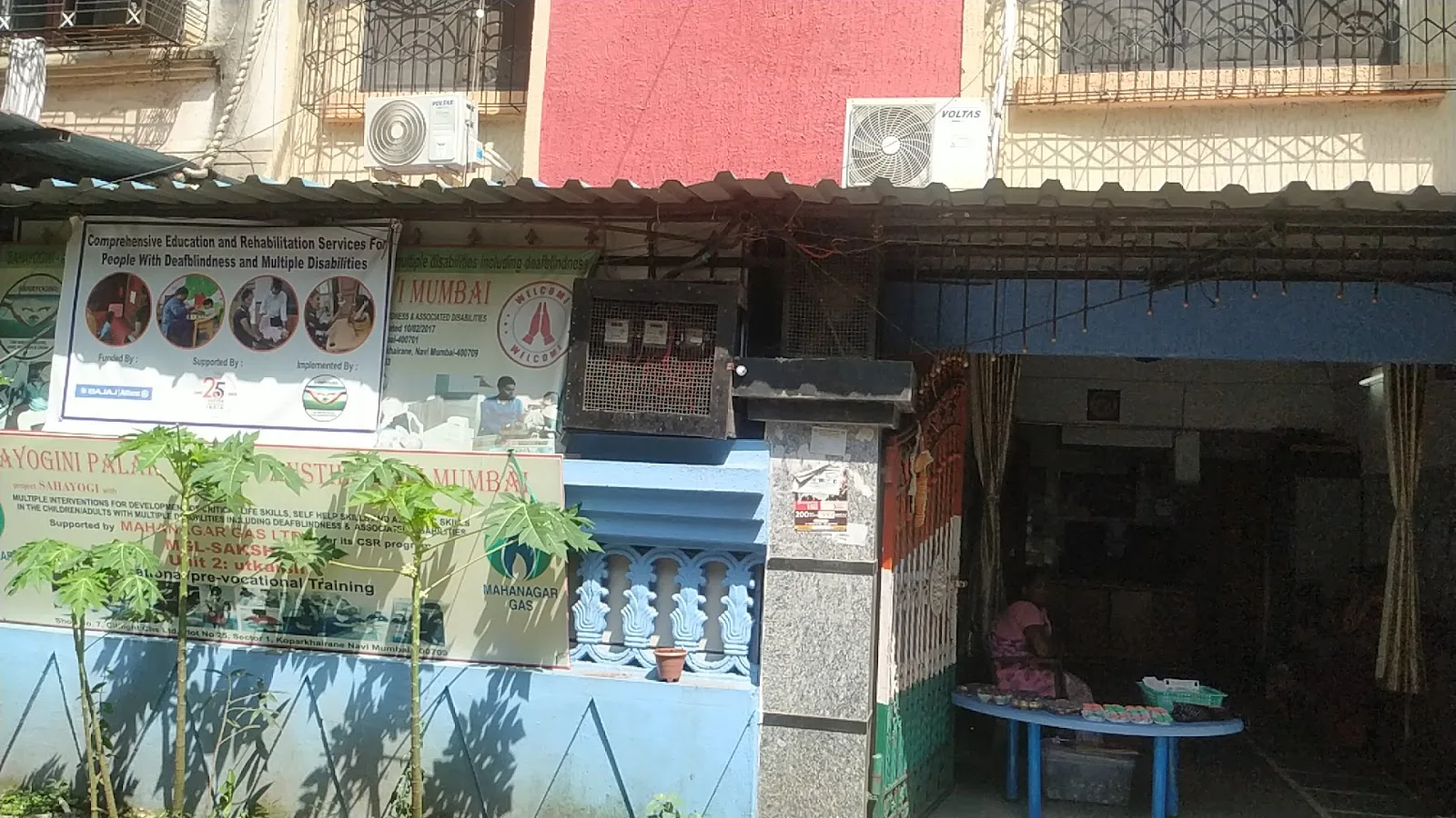 Sahayogini Palak Sanstha Navi Mumbai
