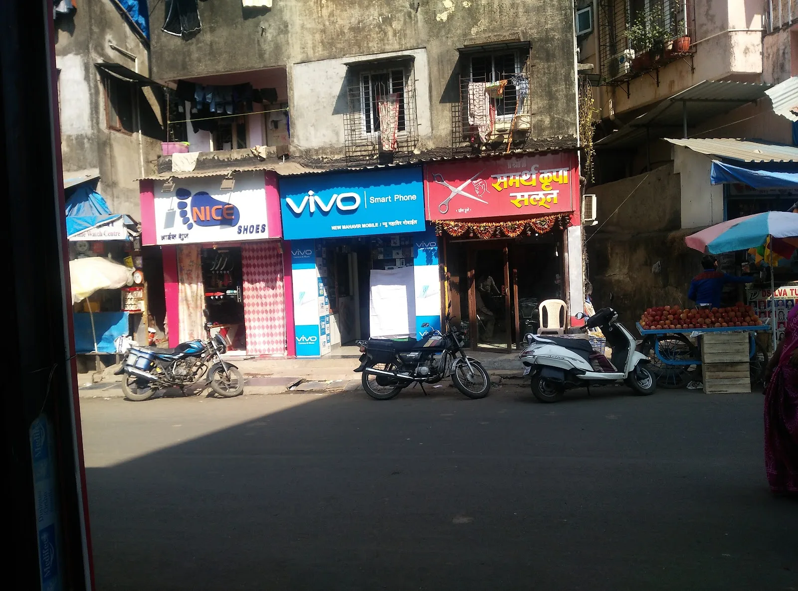 Palvi Hospital