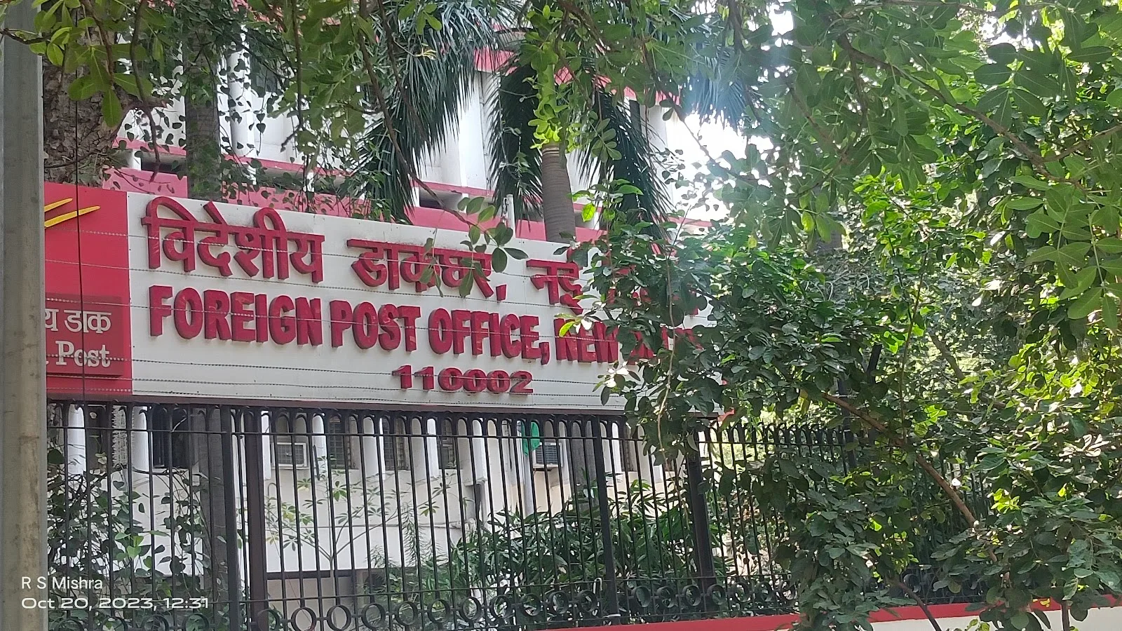Indian Postal Department Foreign Post Office