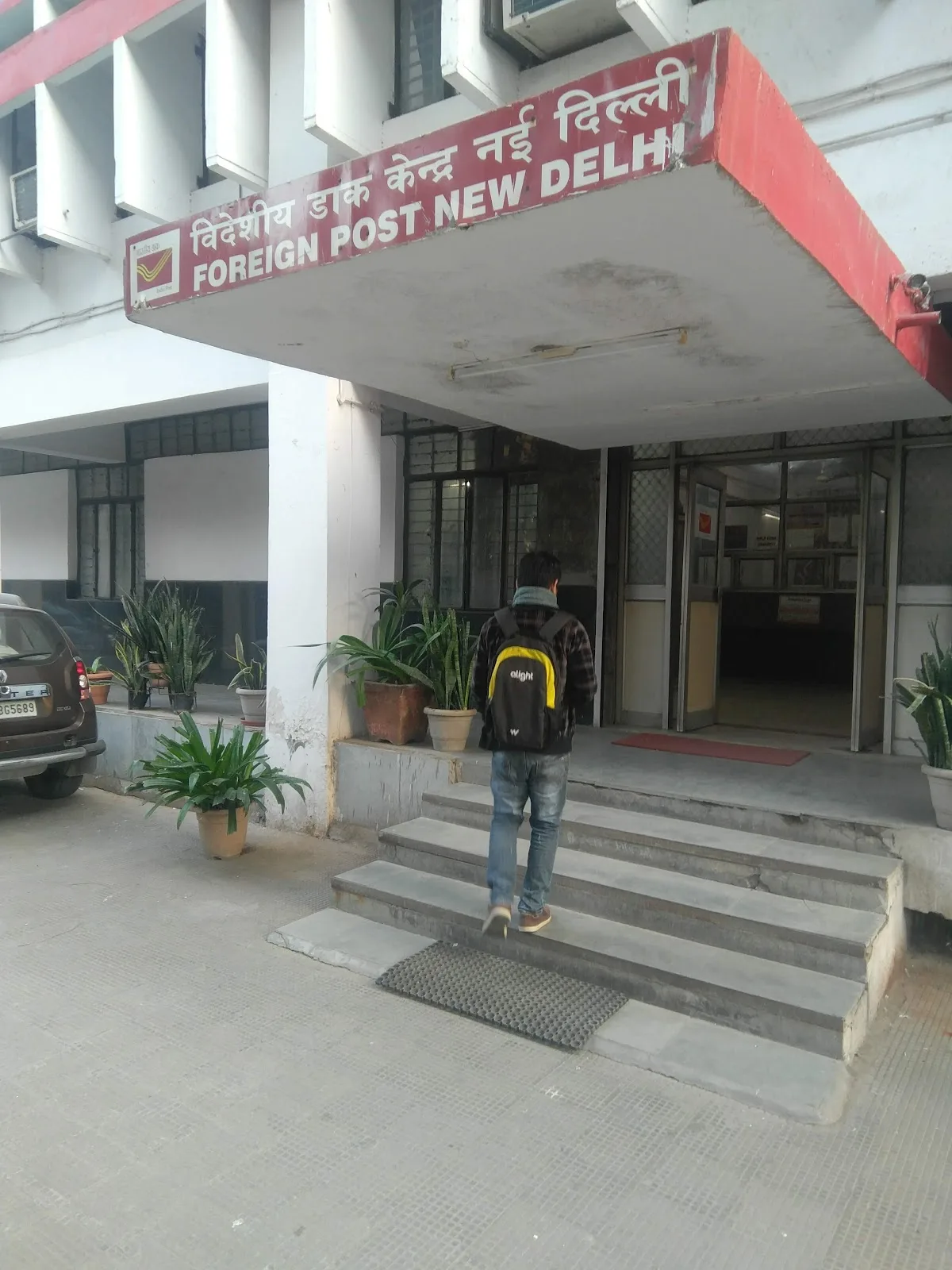 Indian Postal Department Foreign Post Office