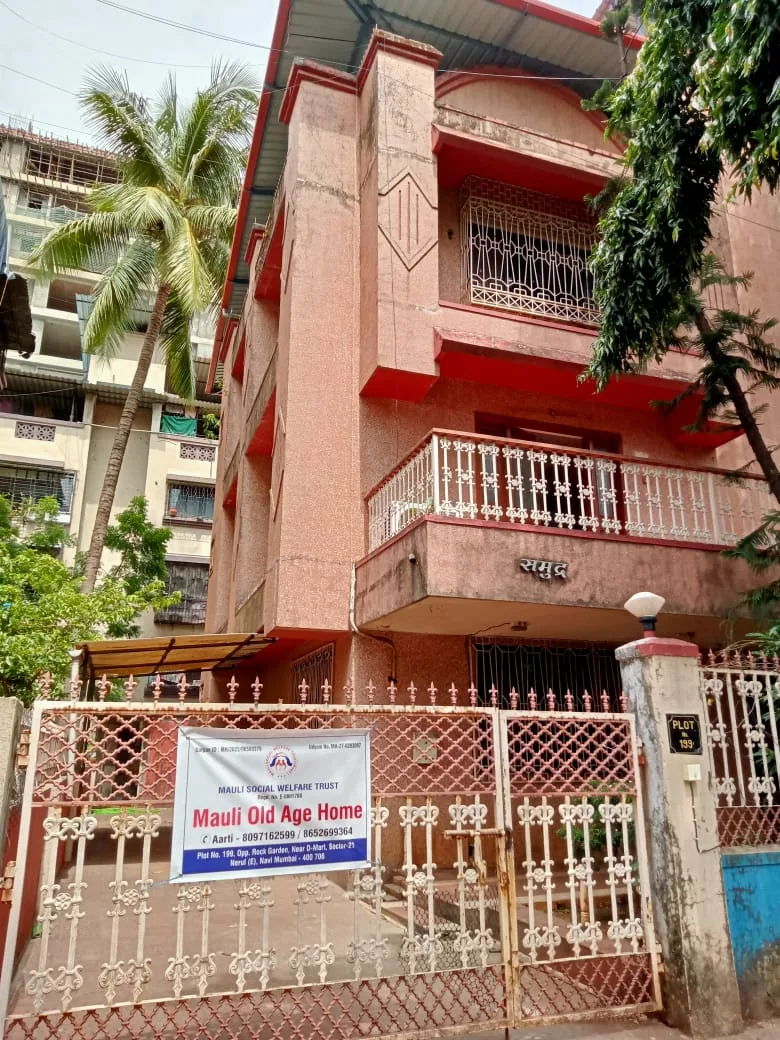 Mauli Social Welfare Trust Old Age Home