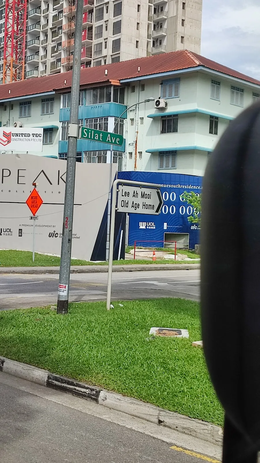 Lee Ah Mooi Old Age Home (Silat)