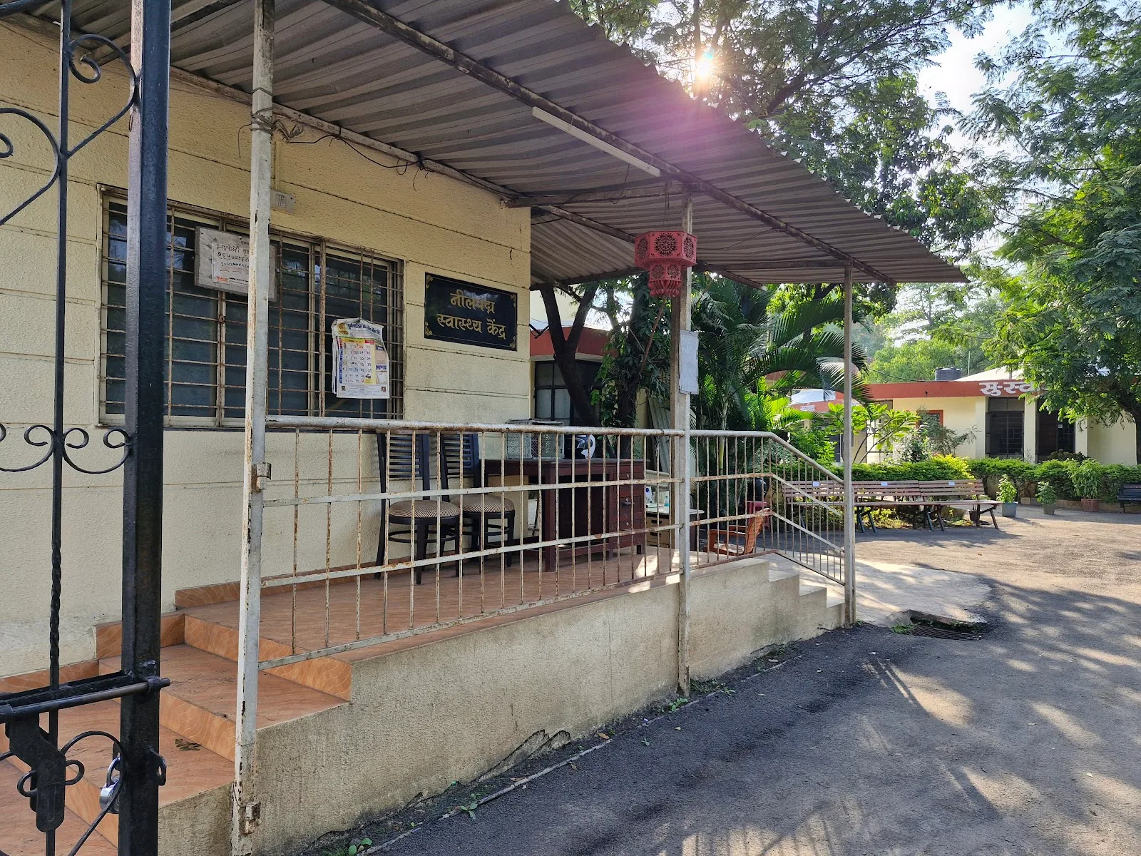 Matoshree old age home