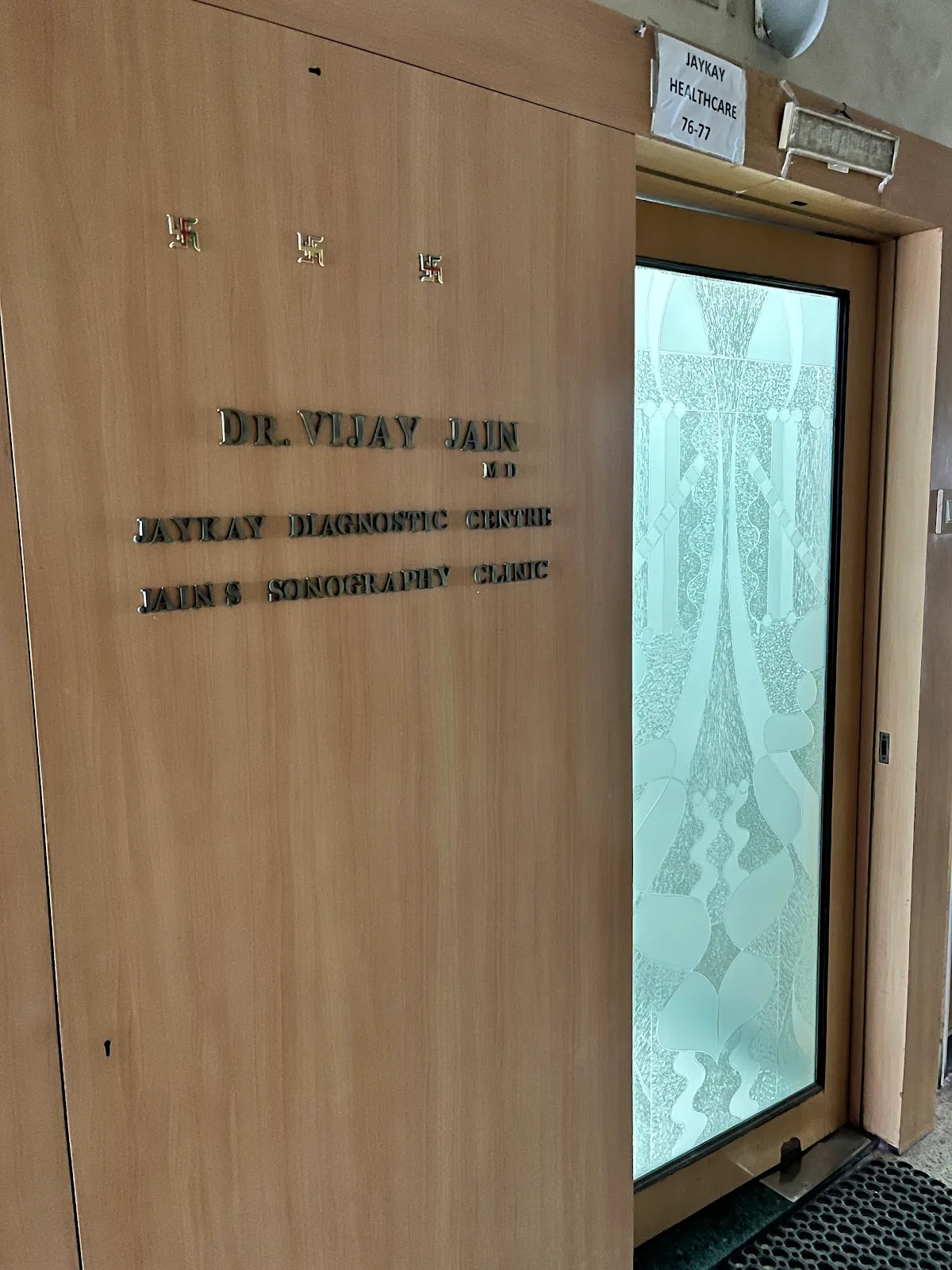 Lady Ratan Tata Medical and Research Centre