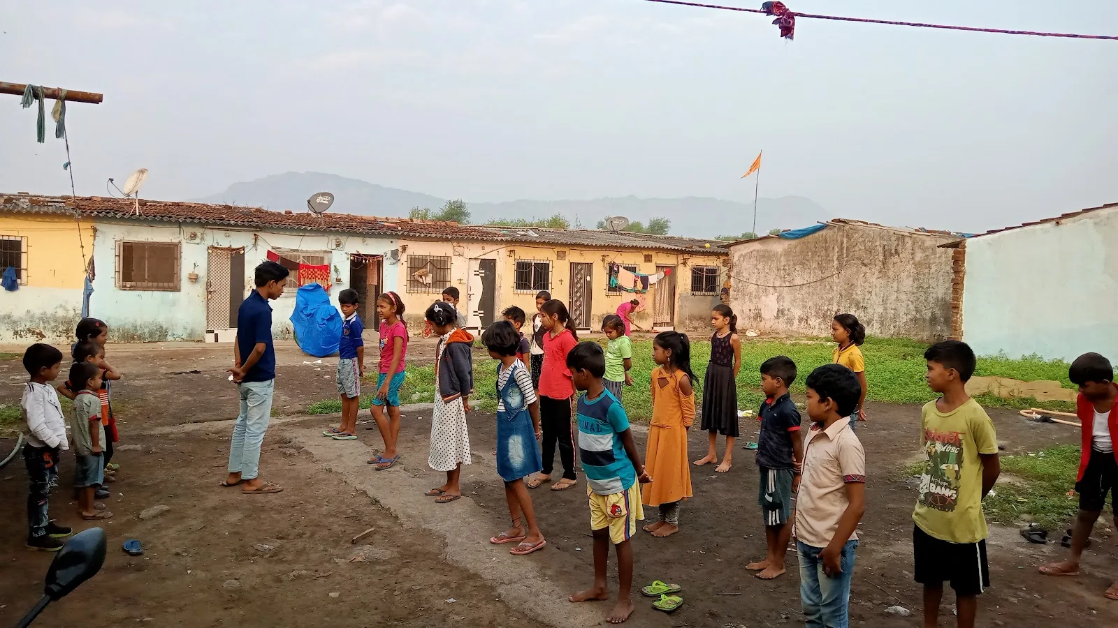 RAM SEVA SANSTHA