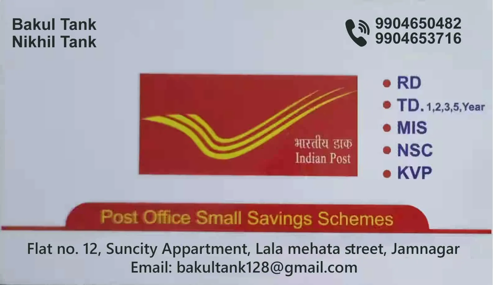Post Office Scheme Consultants in Jamnagar