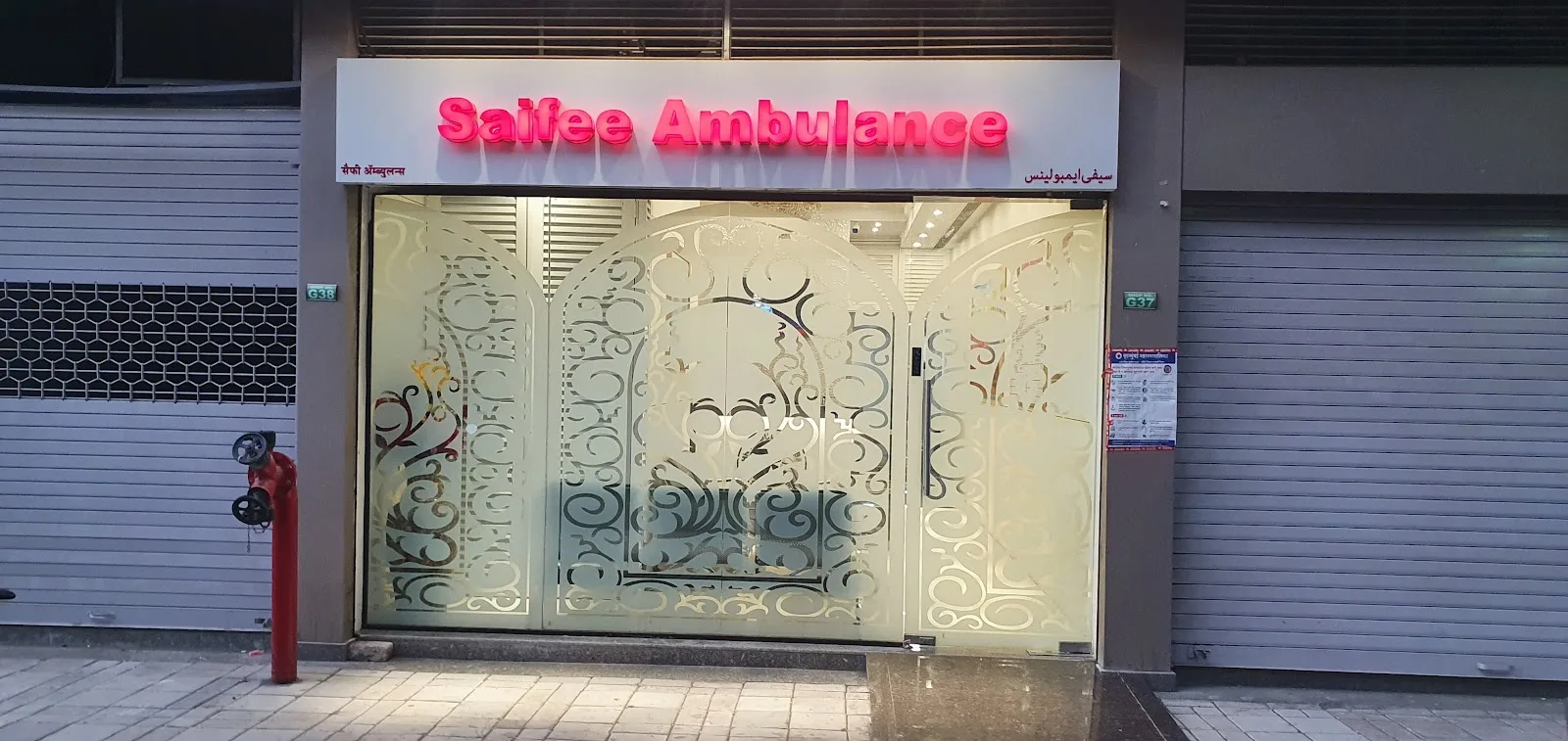 Saifee Ambulance Diagnostic Centre