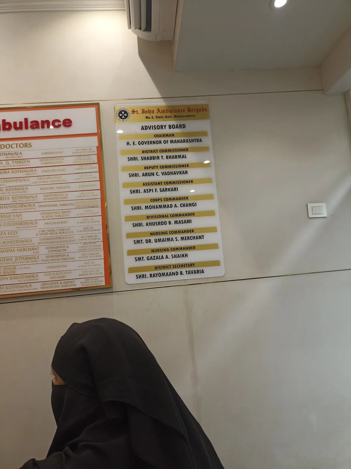 Saifee Ambulance Diagnostic Centre
