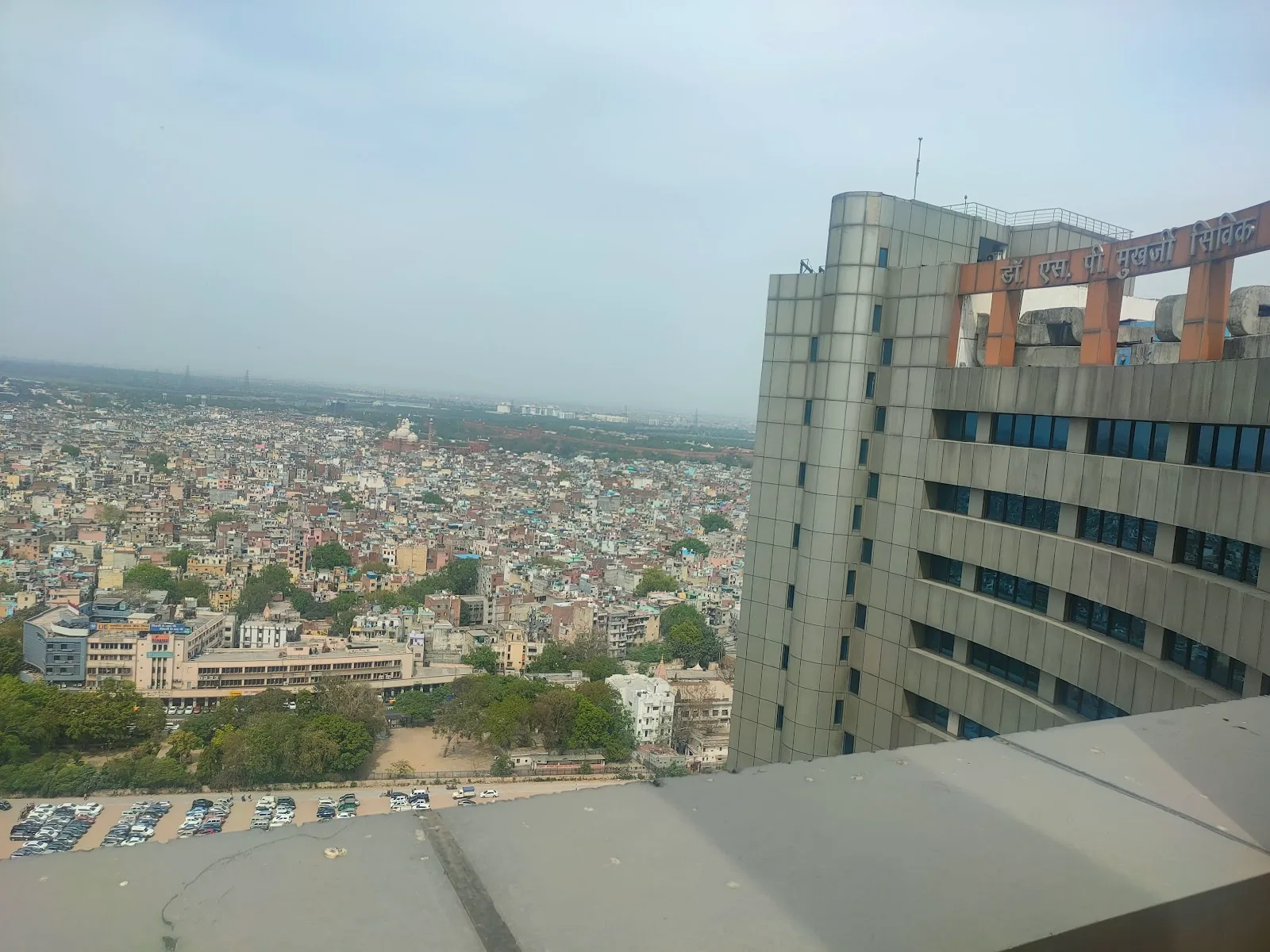 Municipal Corporation of Delhi Civic Center