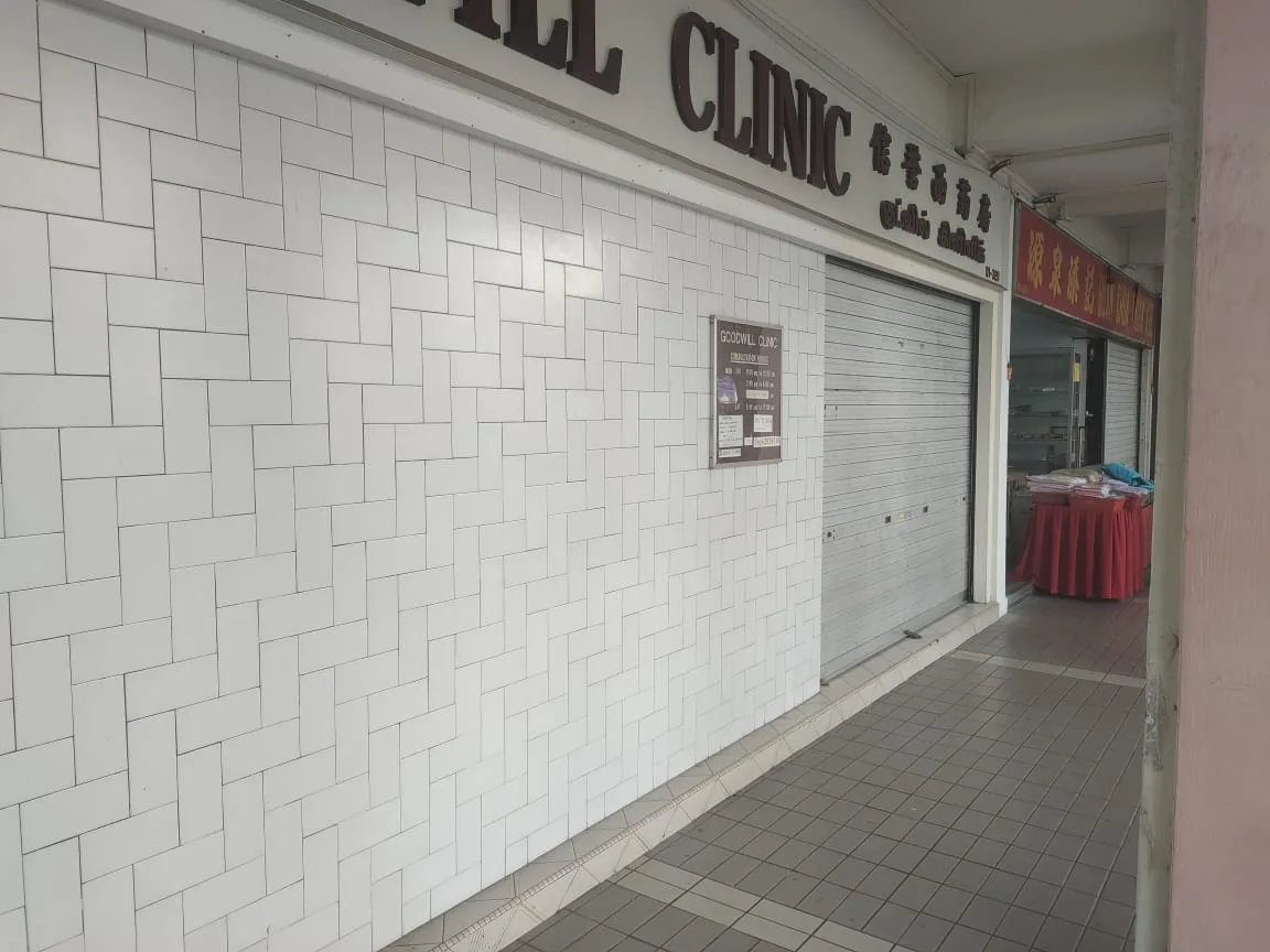 Goodwill Clinic