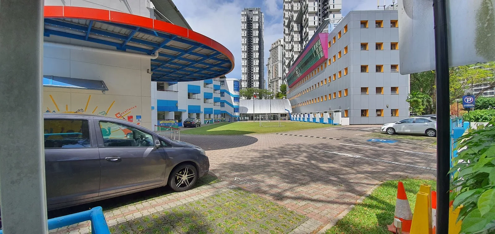 Lee Kong Chian Gardens School