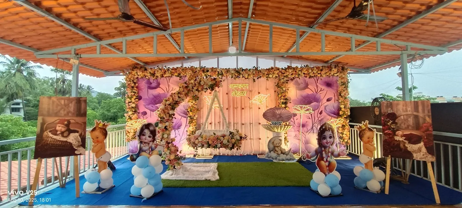 RK EVENTS AND DECOR