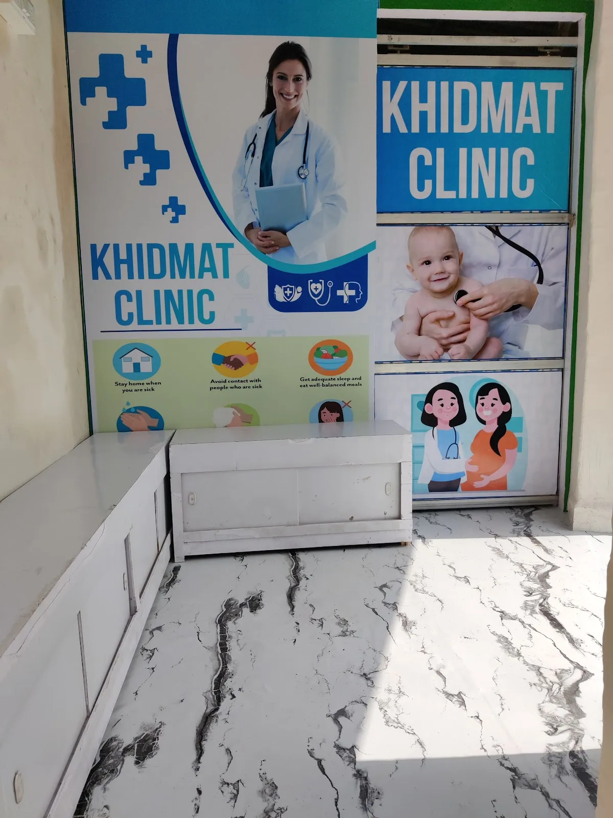 Khidmat Clinic | Khairkhwahi Charitable Diagnostic Centre