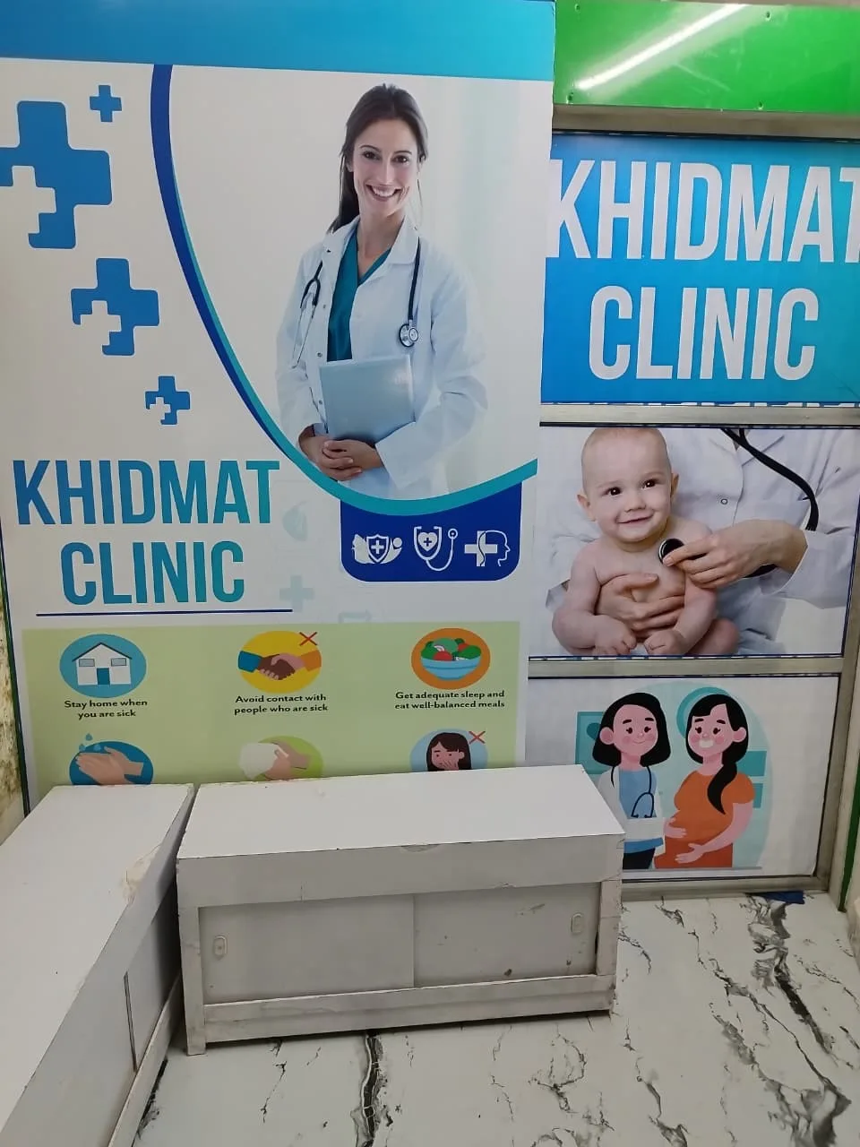 Khidmat Clinic | Khairkhwahi Charitable Diagnostic Centre