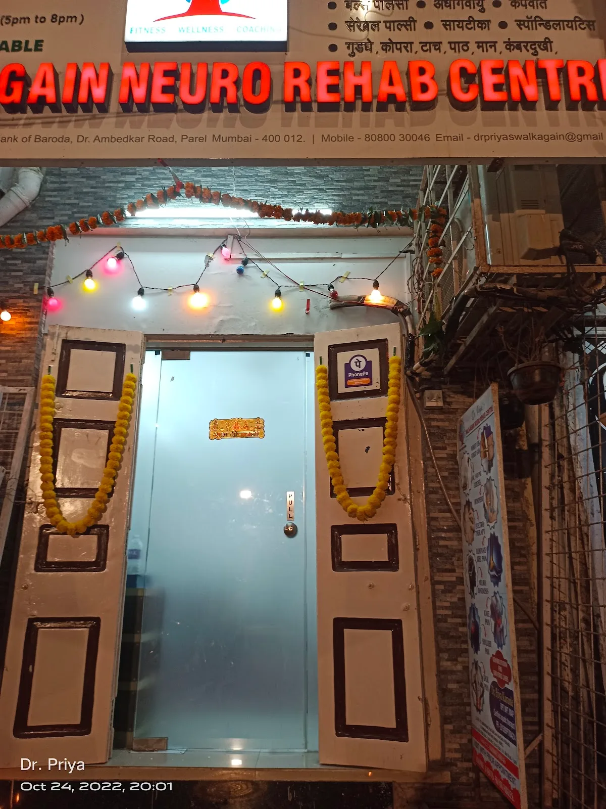 Dr.Priya's Walk Again Neuro Rehab & physiotherapy Centre