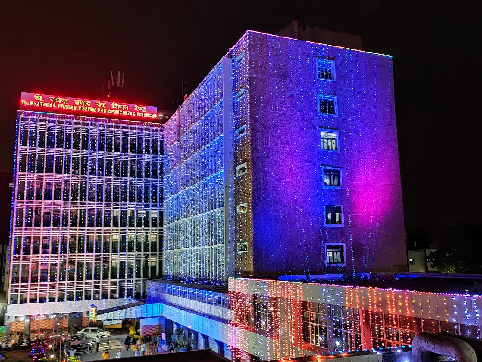 Dr. Rajendra Prasad Centre for Ophthalmic Sciences