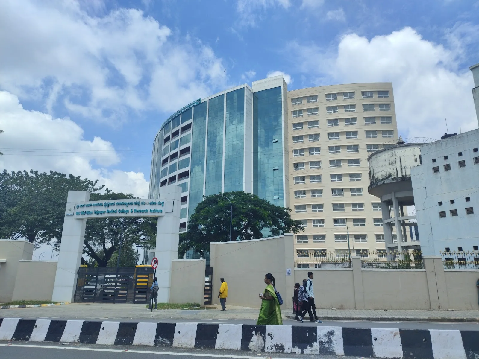 Bowring and Lady Curzon Hospital