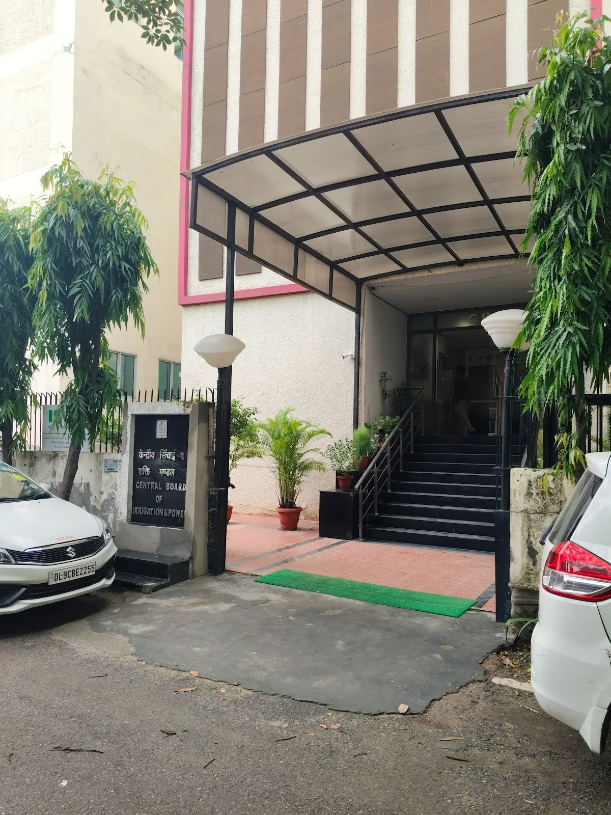 Central Board of Irrigation & Power