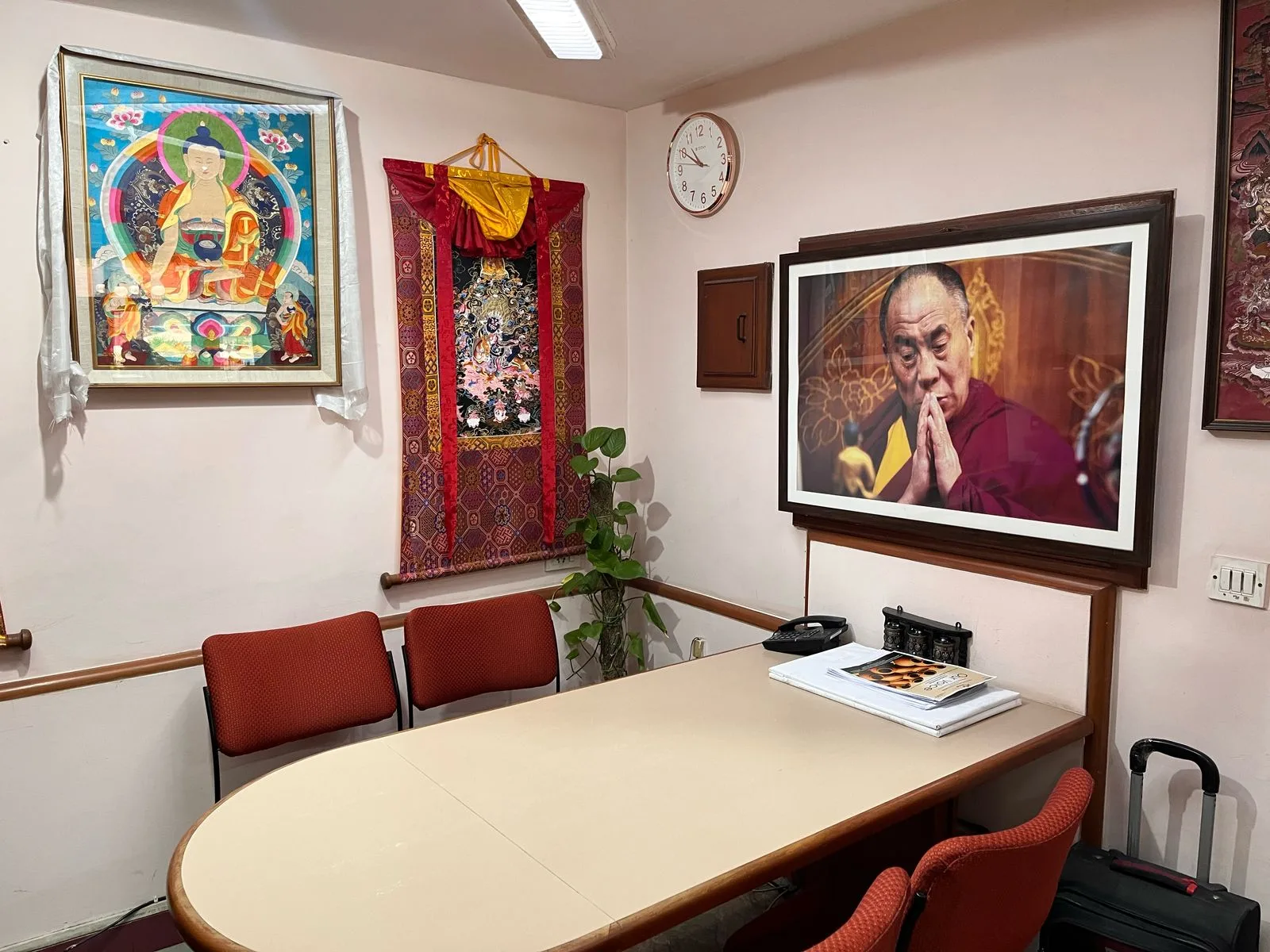 Foundation for Universal Responsibility of H.H. the Dalai Lama