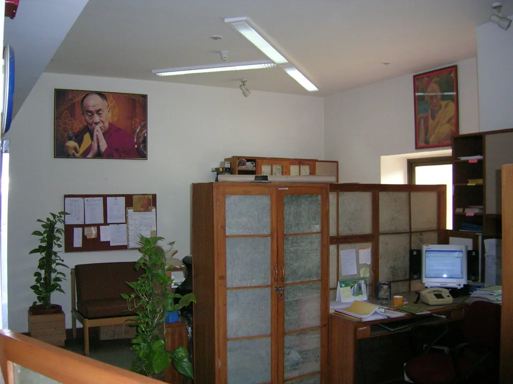 Foundation for Universal Responsibility of H.H. the Dalai Lama