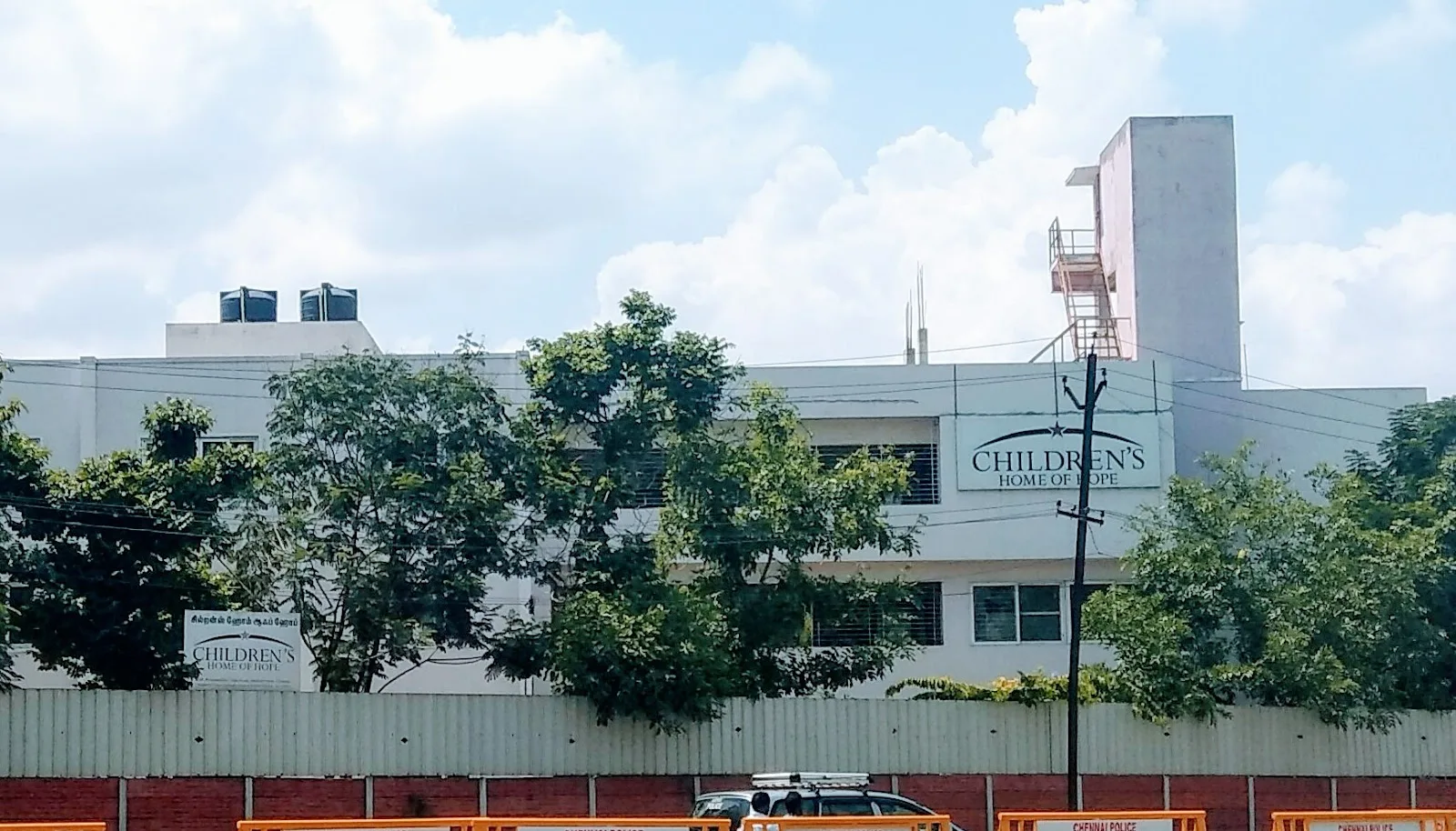 Children's Home of Hope