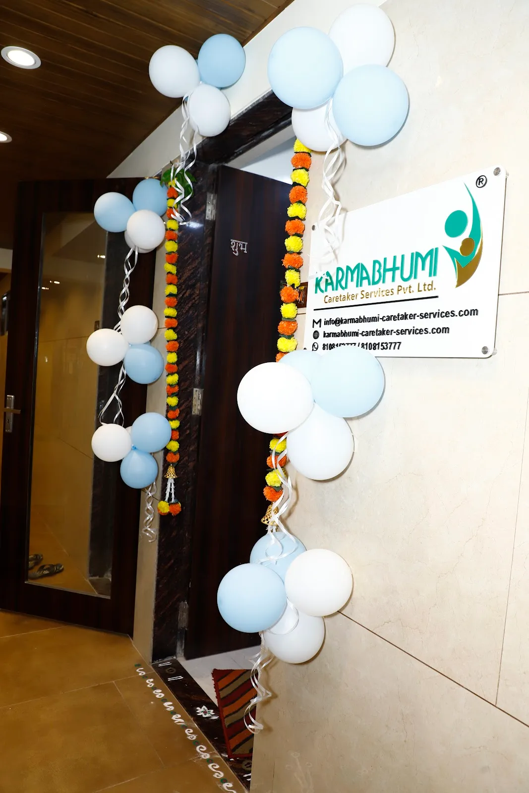 KARMABHUMI CARETAKER SERVICES (Nursing Bureaus)