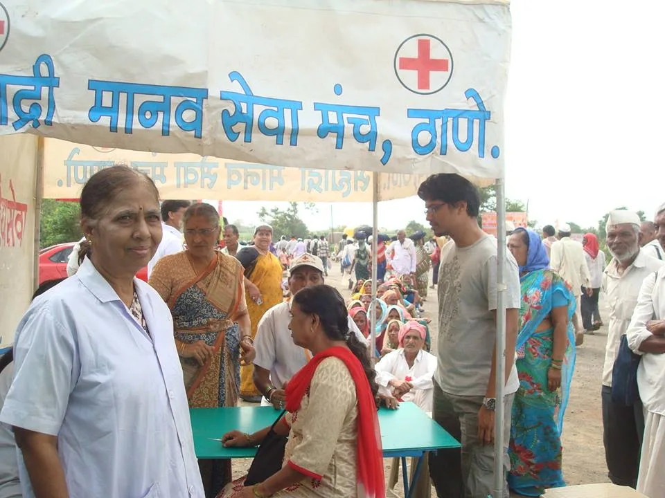 Sahyadri Manav Seva Manch