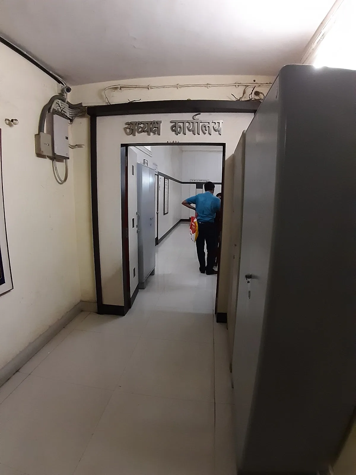 Naupada Prabhag Samiti Thane Municipal Corporation Office