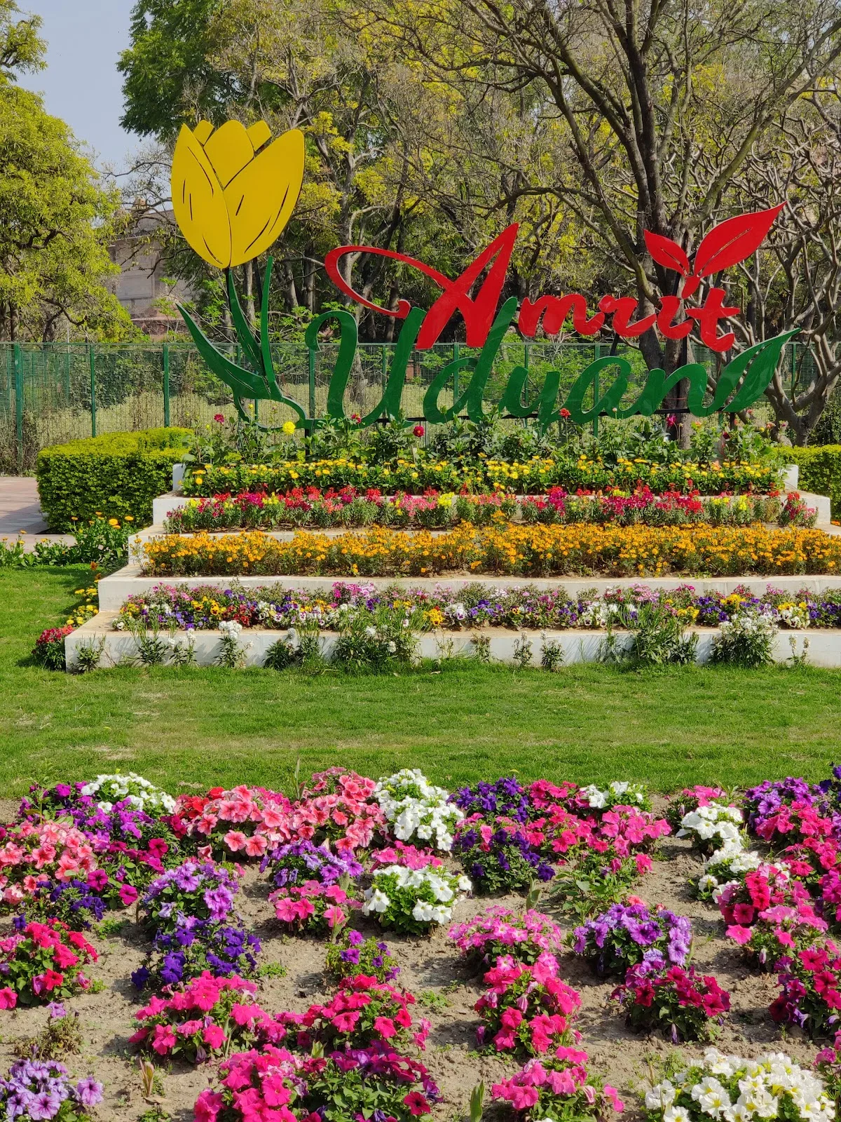 Rashtrapati Bhavan Cultural Centre