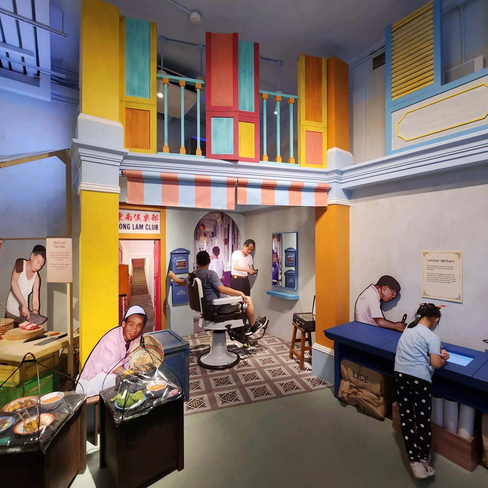 Children's Museum Singapore