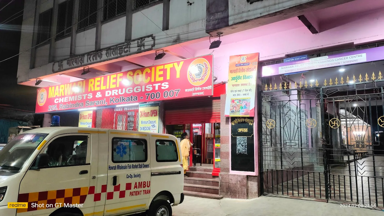 Marwari Relief Society & Hospital