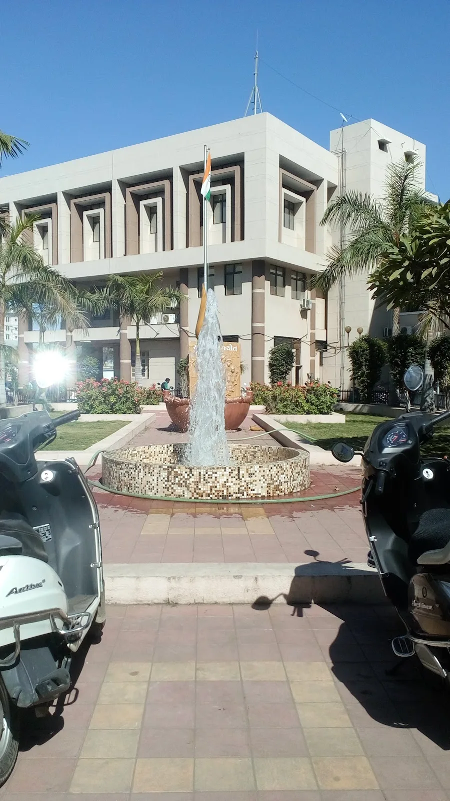 Rajkot Municipal Corporation