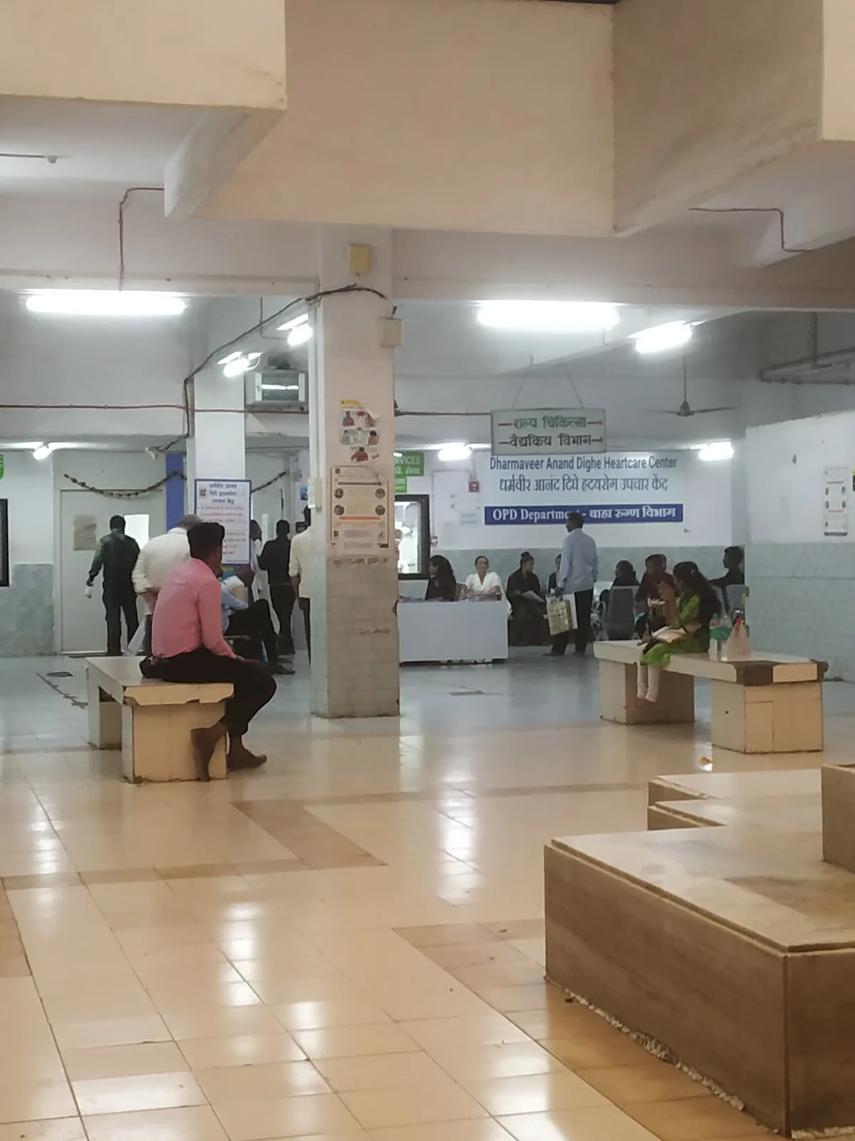 Chatrapati Shivaji Maharaj Hospital, Kalwa