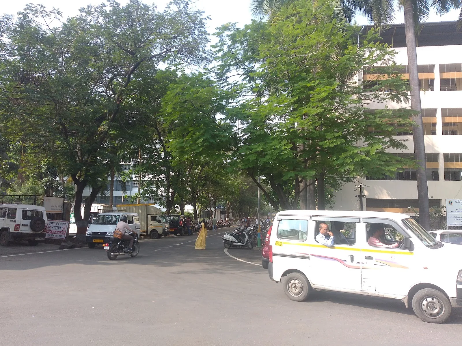 Chatrapati Shivaji Maharaj Hospital, Kalwa
