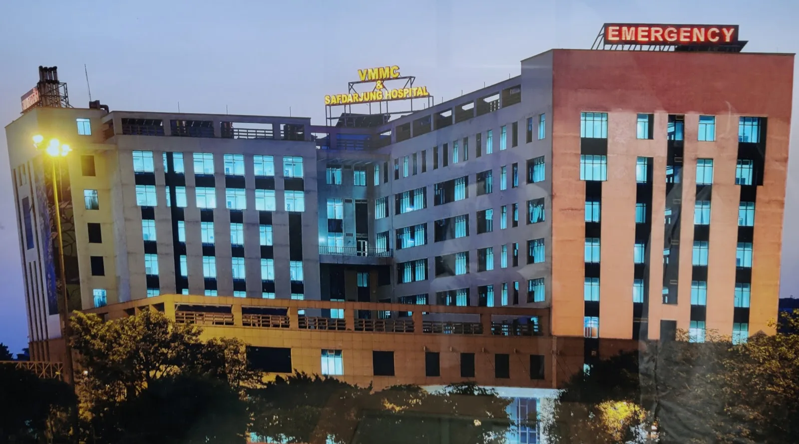 Safdarjung Hospital New Emergency Block