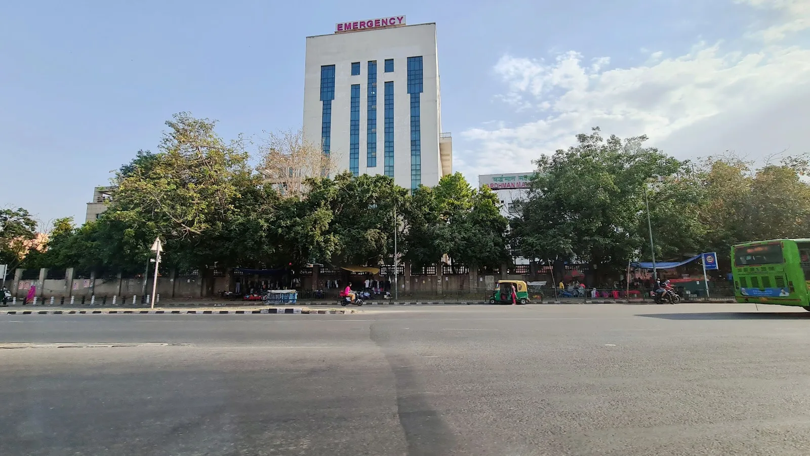 Safdarjung Hospital New Emergency Block