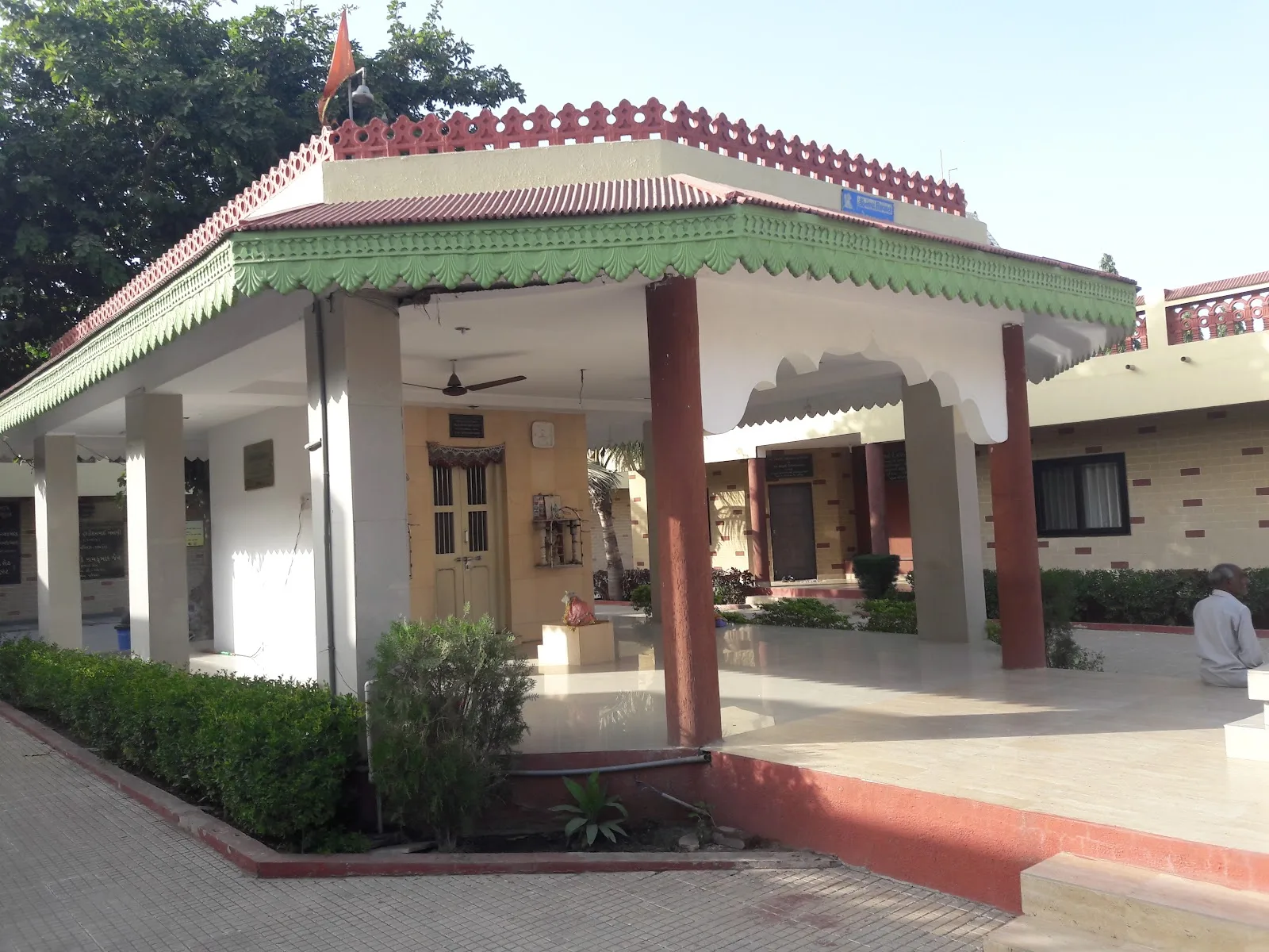 ShriMati Ruxmaniben Old Age Home