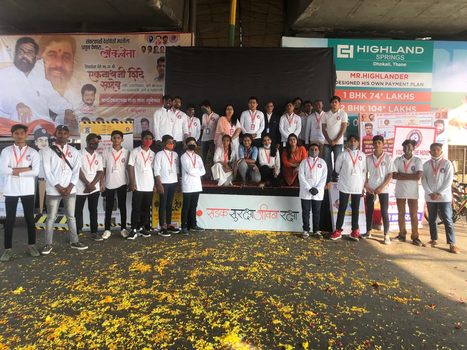 Youth On The Move (NGO)