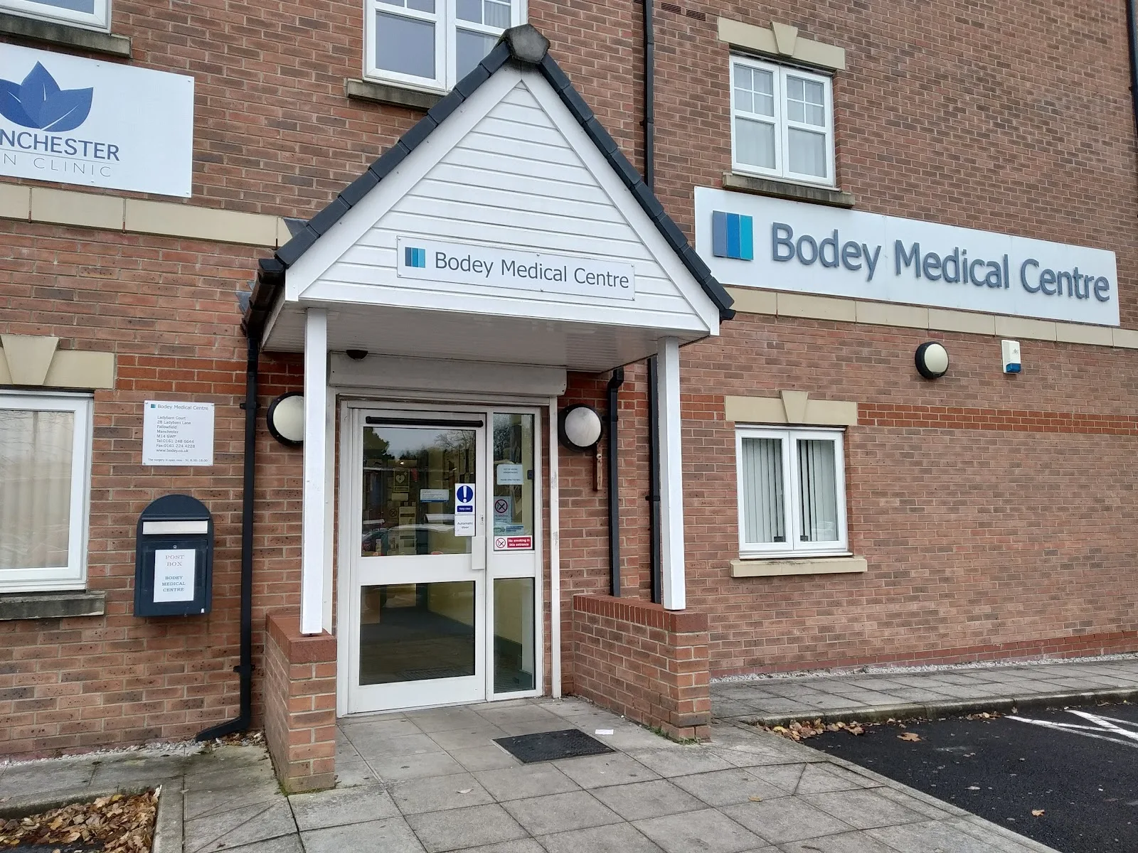 Bodey Medical Centre