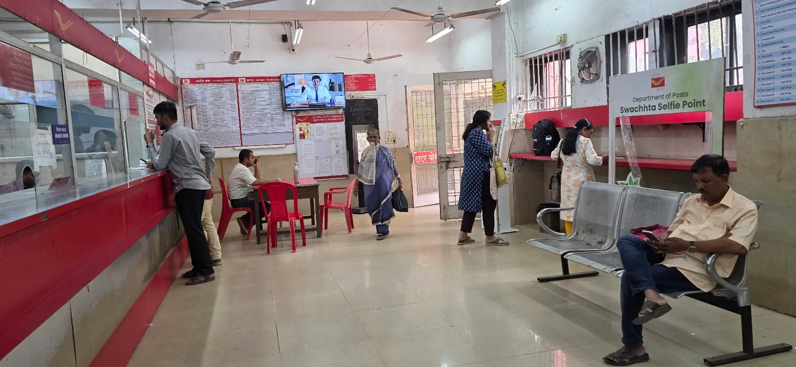 DADAR POST OFFICE