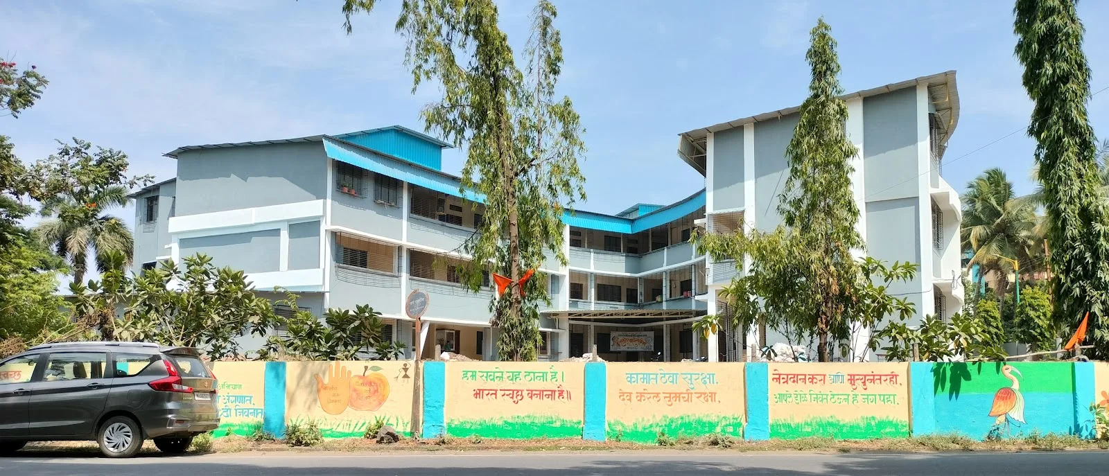 Native Institution NI High School