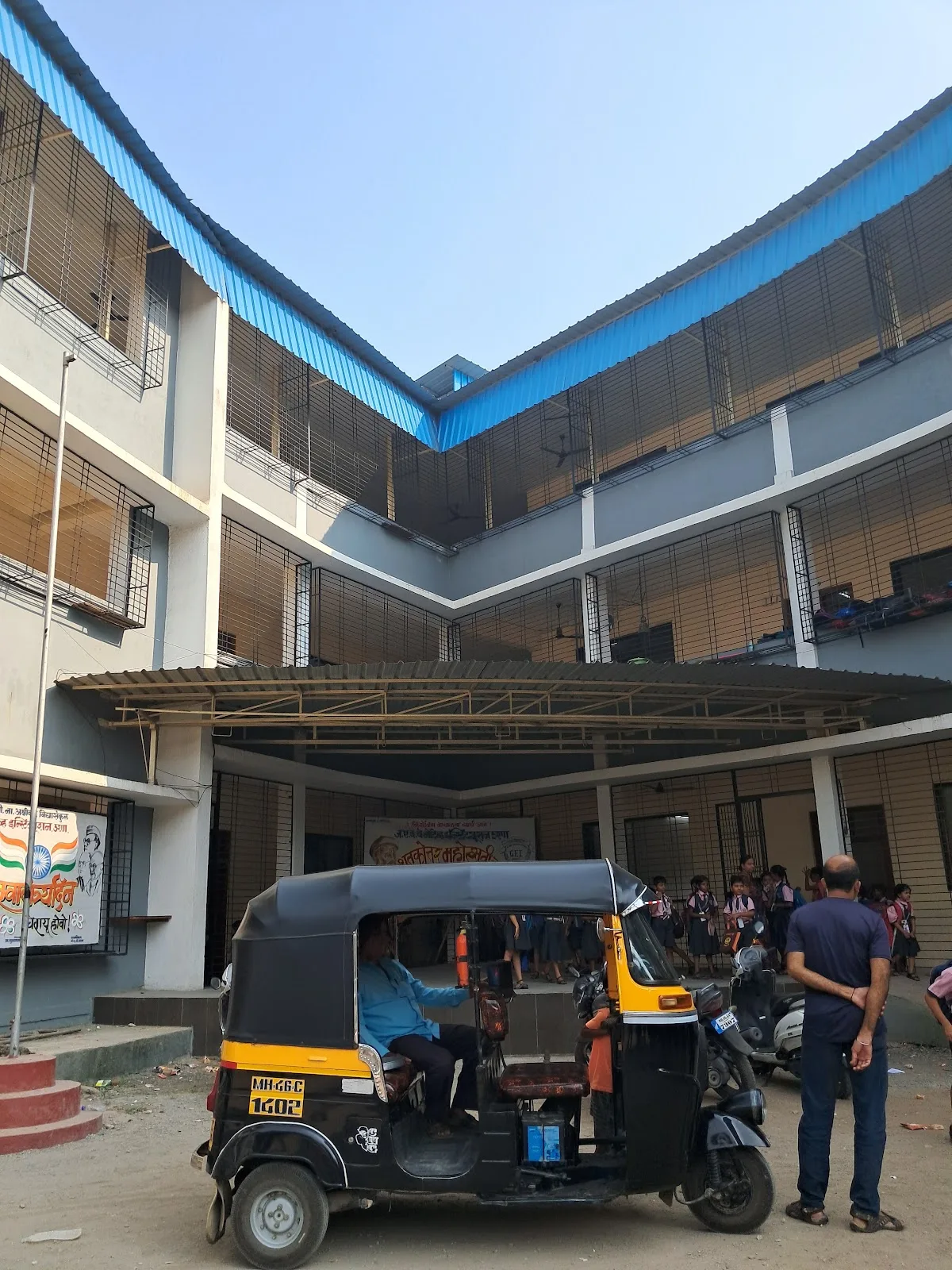 Native Institution NI High School