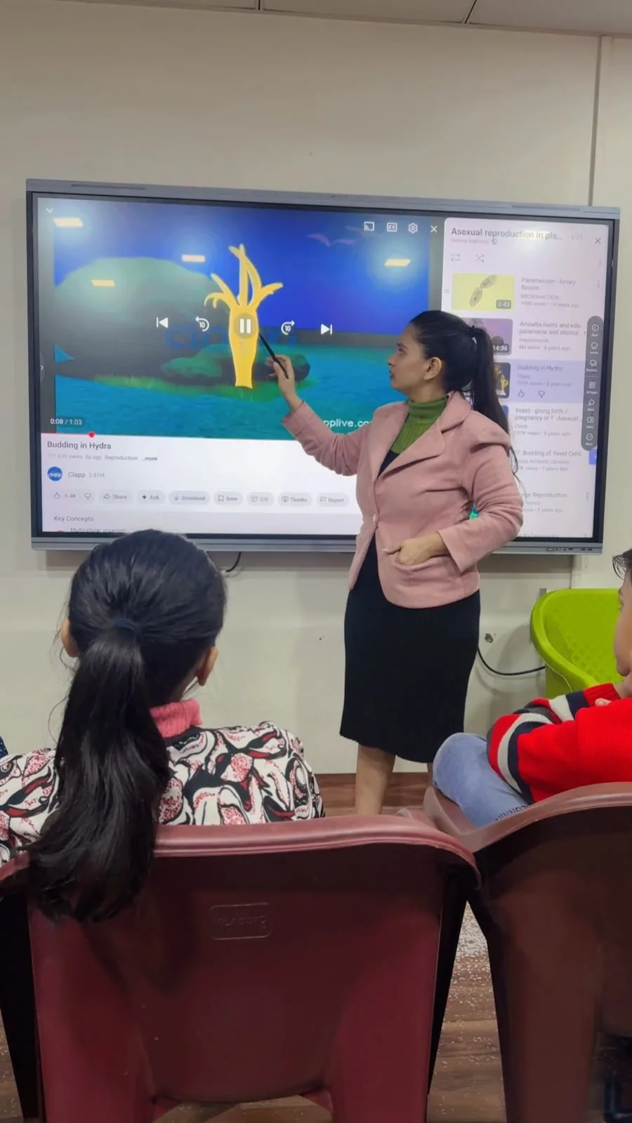 Anjali Coaching Center