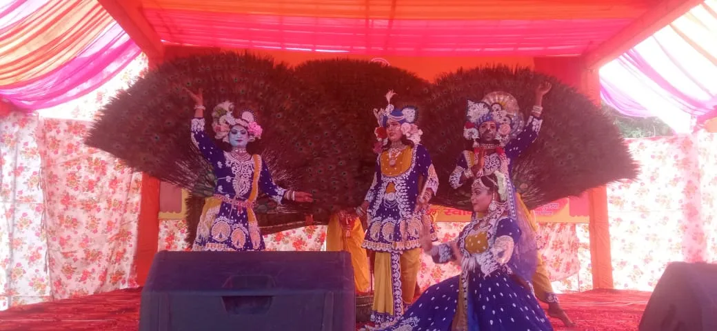 GUNJA DEVI CHARITABLE TRUST GDCT