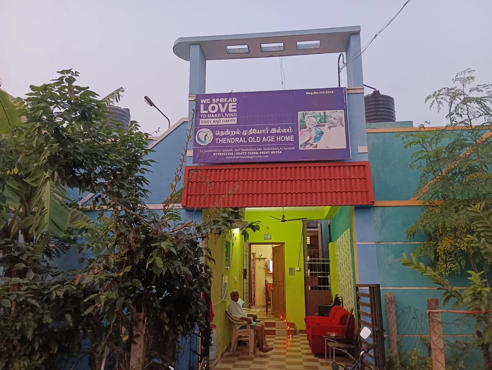 Thendral Old Age Home