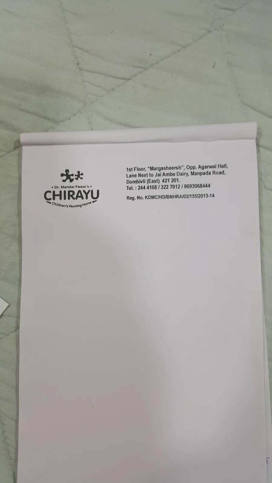 Chirayu Children's Nursing Home