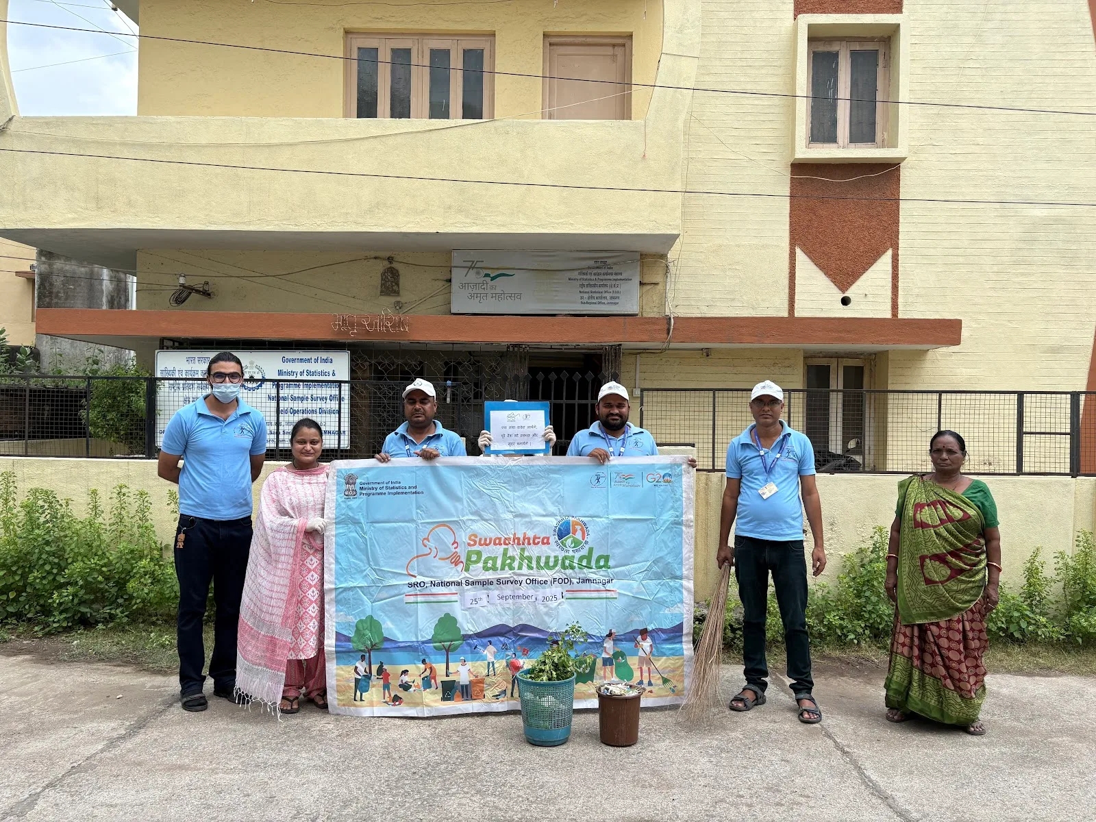 National Sample Survey Office (NSSO), Jamnagar