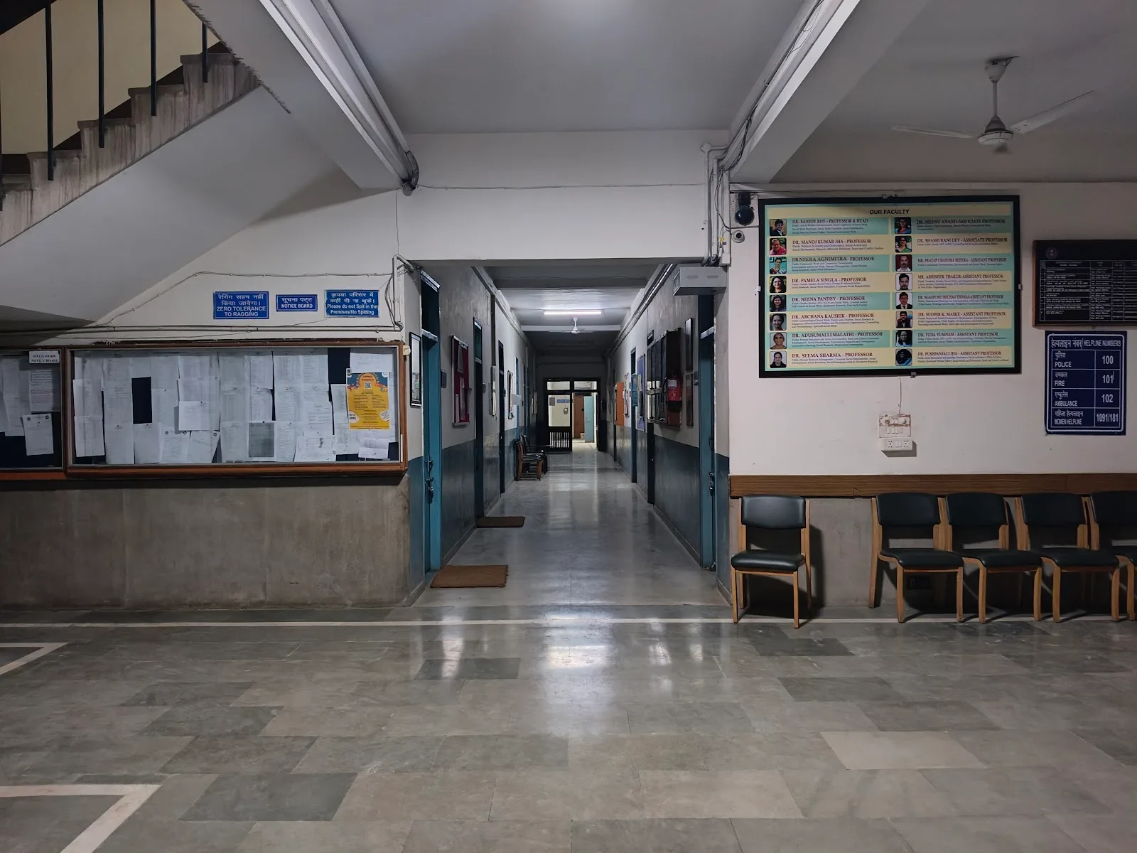 Delhi School of Social Work, University of Delhi