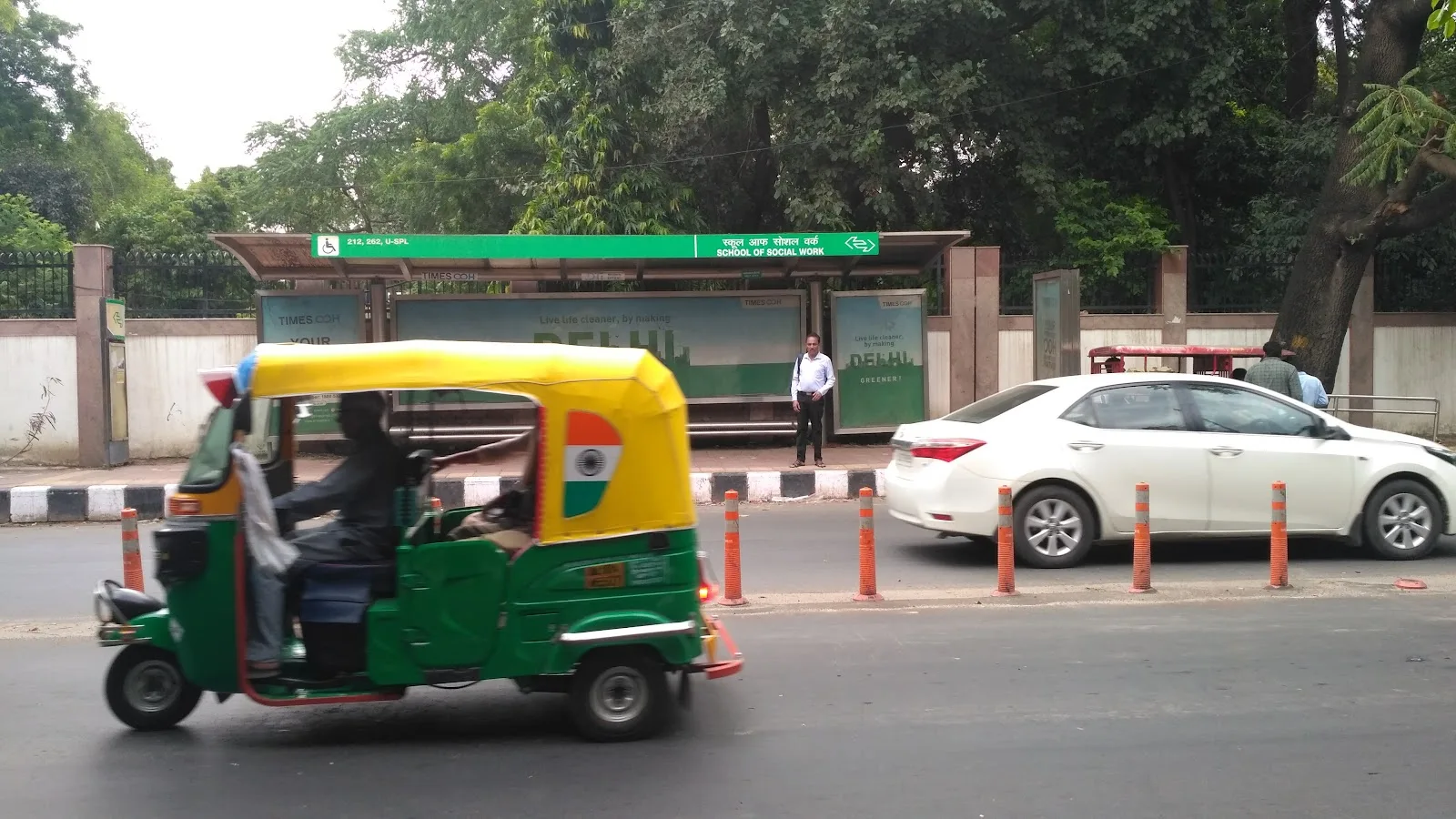 Delhi School of Social Work, University of Delhi