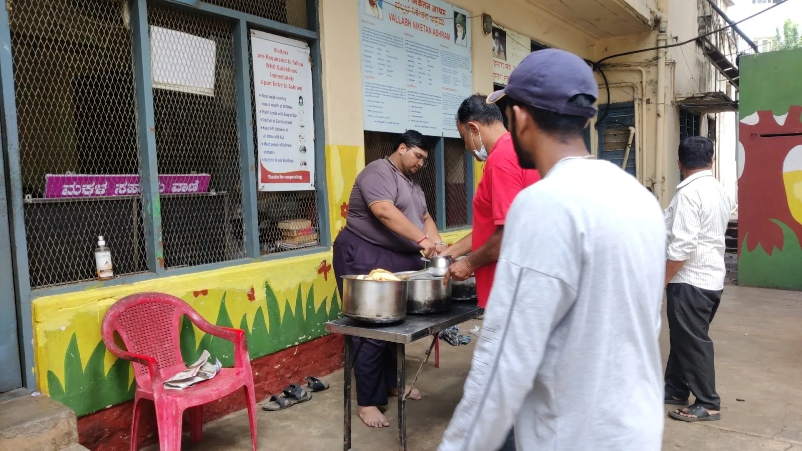 OLD AGE HOME Vallabh Niketan Ashram
